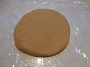La masa en una hamburguesa